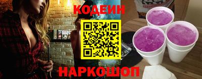 ПСИЛОЦИБИНОВЫЕ ГРИБЫ Комсомольск-на-Амуре