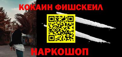 метамфетамин Коммунар