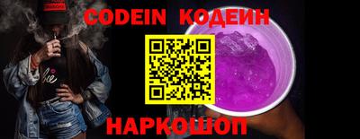 ПСИЛОЦИБИНОВЫЕ ГРИБЫ Комсомольск-на-Амуре