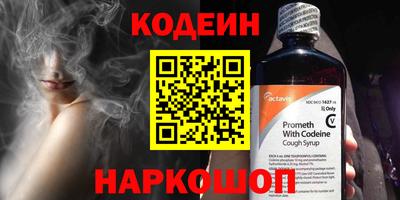 ПСИЛОЦИБИНОВЫЕ ГРИБЫ Комсомольск-на-Амуре