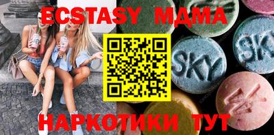 spice Краснознаменск