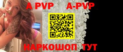 ПСИЛОЦИБИНОВЫЕ ГРИБЫ Комсомольск-на-Амуре