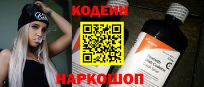 ПСИЛОЦИБИНОВЫЕ ГРИБЫ Комсомольск-на-Амуре
