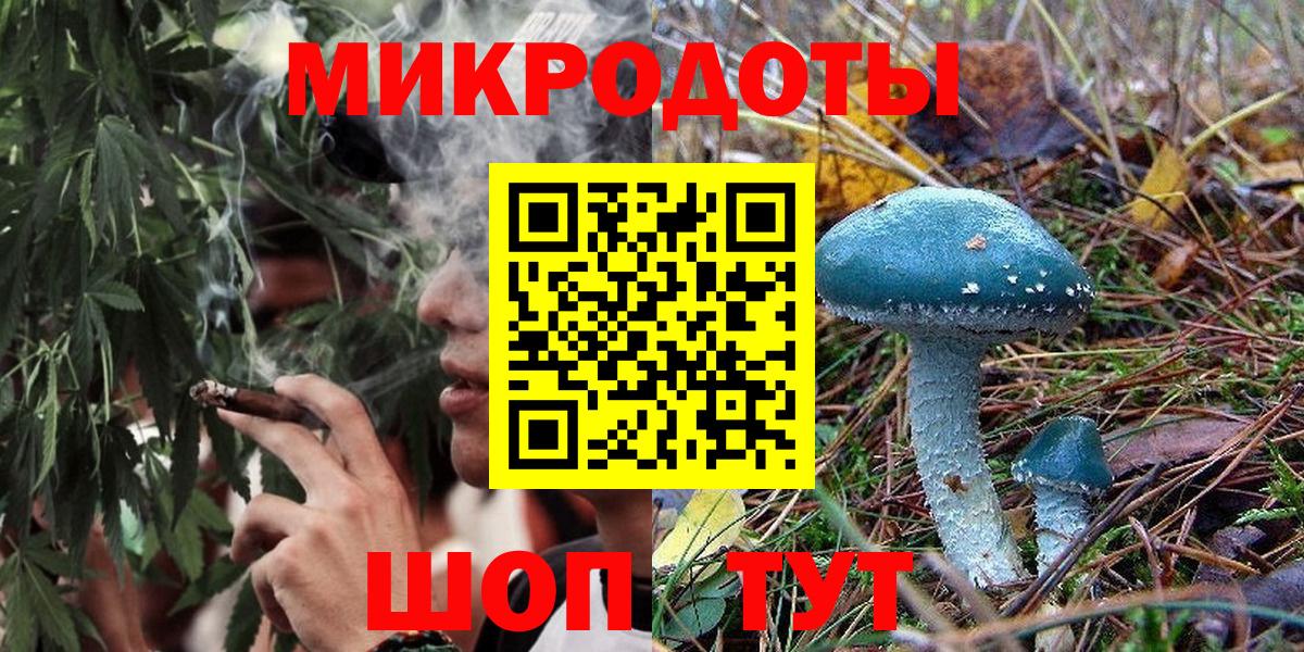 Галлюциногенные грибы прущие грибы  купить наркотики сайты  Вход с VPN  Королёв  Галлюциногенные грибы ЛСД 